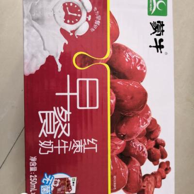 蒙牛 早餐奶 红枣味250ml×16盒晒单图