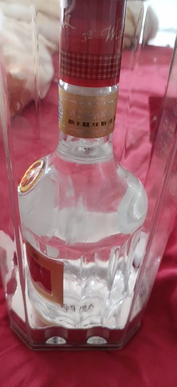 五粮液52度500ml 长城铁盖(1995年) 浓香型白酒陈年老酒【价格