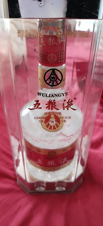 五粮液52度2010年500ml 四川浓香型白酒第七代普五【价格图片品牌报价 五粮液52度2010年500ml 四川浓香型白酒第七代普五【价格图片品牌报价