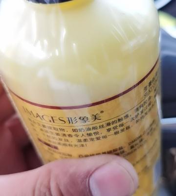 【3瓶装】形象美生姜丝滑护发素300ml 滋润清爽控油顺滑 改善毛躁护发素 头发护理晒单图