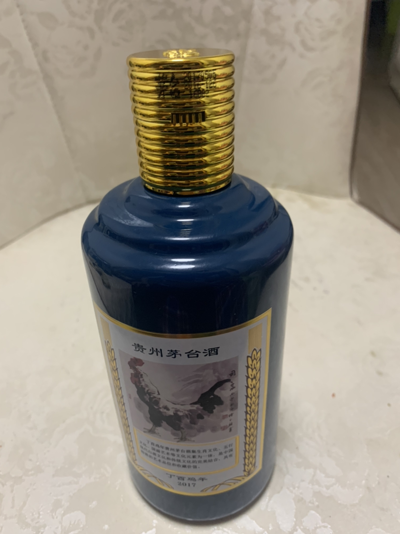 鼎利鑫]贵州茅台茅台生肖戊戌狗年纪念酒500ml*1 单瓶装【价格图片品牌