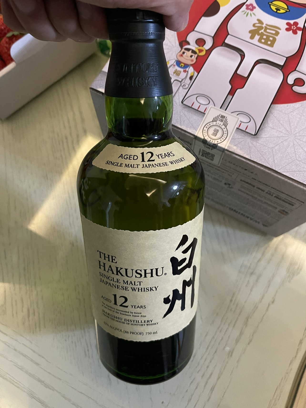 HAKUSHU/白州1973日本原装进口威士忌700ml/瓶裸瓶装【价格图片