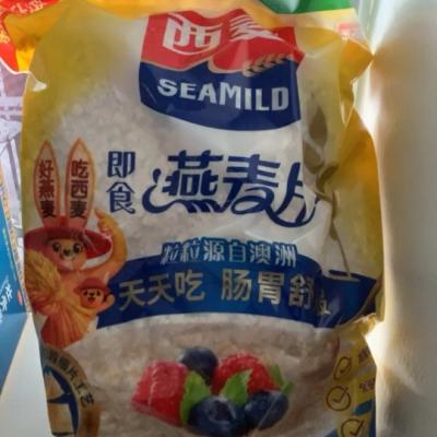 西麦(SEAMILD)即食纯燕麦片1480g*2袋装营养早餐谷物冲饮代餐零添加蔗糖高膳食纤维高蛋白质绿色食品晒单图