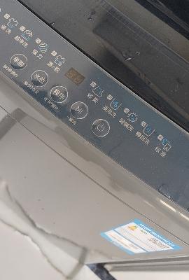 海尔(Haier)9KG全自动波轮洗衣机直驱变频一级能效租房宿舍家用大容量智能预约桶自洁除螨洗晒单图