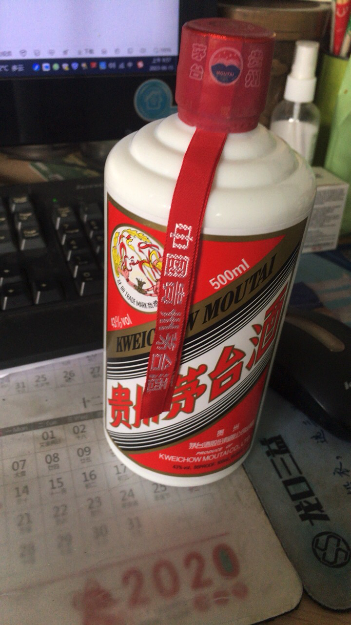 43度500ml贵州茅台酒箱装酱香型白酒茅台飞天【价格图片品牌报价】-苏宁易购