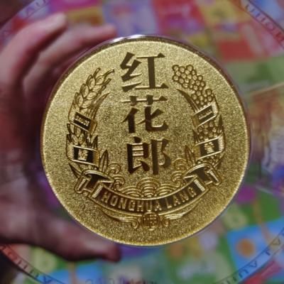 [婚宴用酒]郎酒 红花郎十五(15) 陈酿 53度 双瓶装 500ml*2瓶 高度白酒 酱香型晒单图