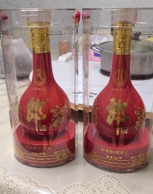 [婚宴用酒]郎酒 红花郎十五(15) 陈酿 53度 双瓶装 500ml*2瓶 高度白酒 酱香型晒单图