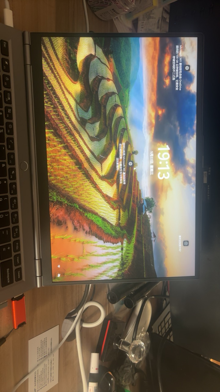 2024款机械革命无界14X (全新一代R7-8845HS 64G内存1TB固态120Hz 2.8K