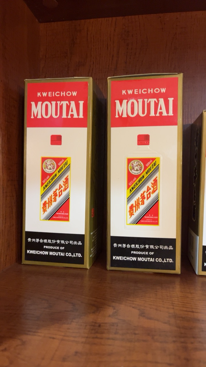 茅台/MOUTAI 2024年贵州飞天茅台53度酱香型白酒500ml 海外版单