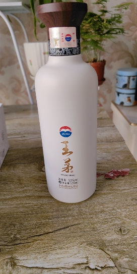 茅台王茅祥邦53度酱香型白酒贵州茅台酒股份有限公司出品500ml单瓶装