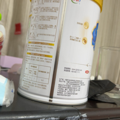伊利(YILI)金领冠珍护较大婴儿配方奶粉 2段(6-12个月适用) 90 0g罐装晒单图