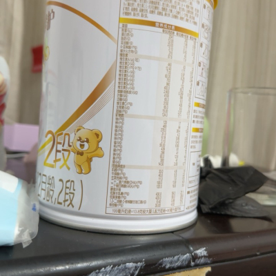 伊利(YILI)金领冠珍护较大婴儿配方奶粉 2段(6-12个月适用) 90 0g罐装晒单图