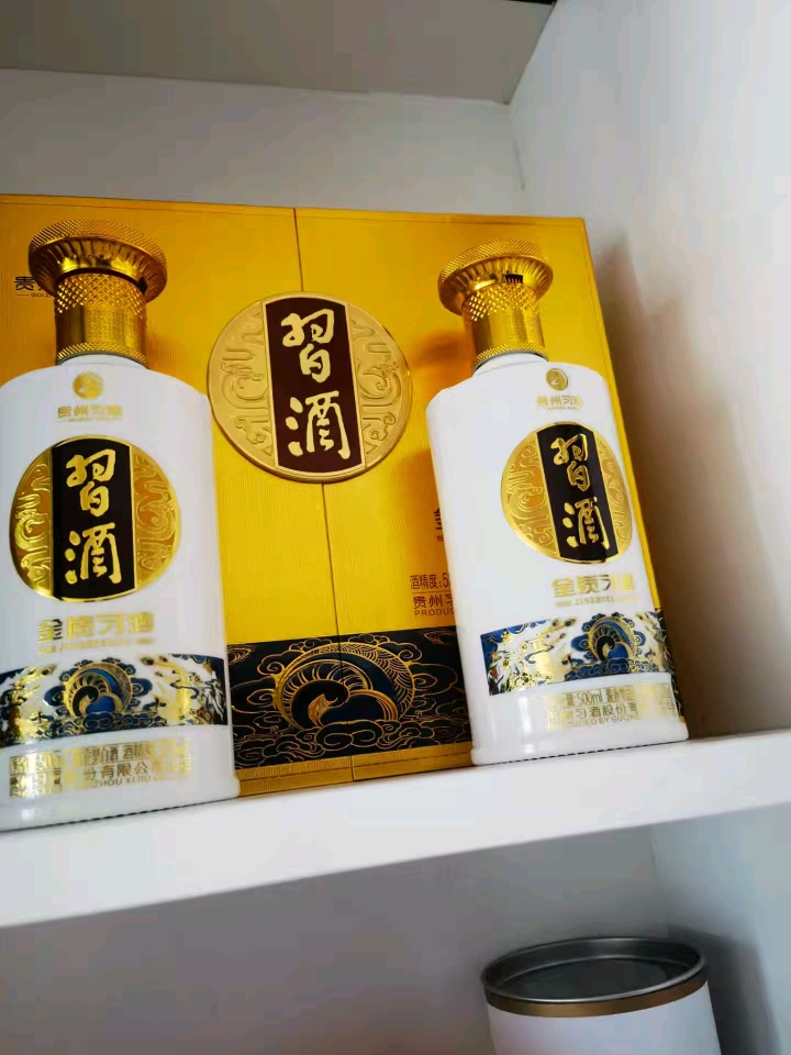 习酒窖藏1988 53度500ml 酱香型白酒单瓶精装版【价格图片品牌报价