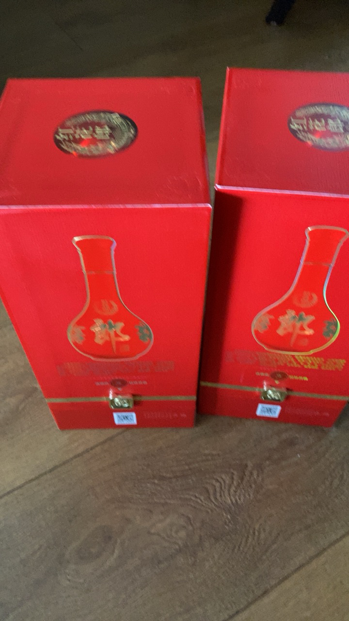 郎酒红花郎十(10) 酱香型白酒500ml*2瓶53度【价格图片品牌报价】-苏宁易购