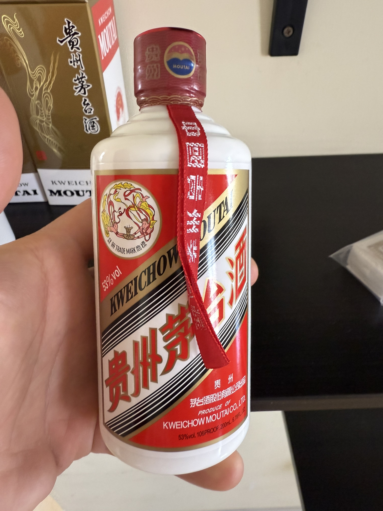 飞天53%vol 200ml 贵州茅台酒【价格图片品牌报价】-苏宁易购