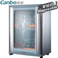 康宝（canbo）消毒柜 RLP60D-7 立式消毒碗柜家用 高温消毒柜