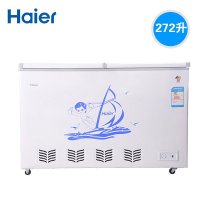 海尔(Haier) BC/BD-272SE 272升 卧式冷柜