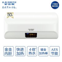 A.O.史密斯EWH-50E5电热水器50升