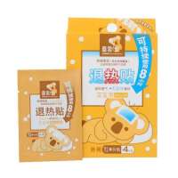 喜多退热贴-宝宝用-4入