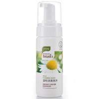 曼秀雷敦温和洁面泡沫160ml