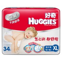 好奇(Huggies)银装干爽舒适纸尿裤加大XL34片(12-16kg)
