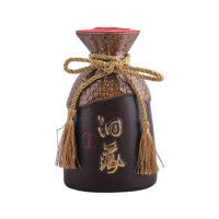 52度酒鬼洞藏铂金版500ml馥郁香型白酒
