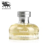 Burberry博柏利周末女士香水50ml