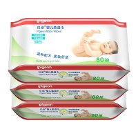 贝亲(PIGEON)婴儿柔湿巾80片3连包PL135