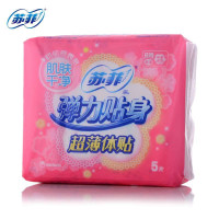 苏菲弹力贴身超薄体贴日用5片