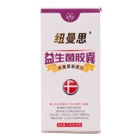 纽曼思(Nemans)益生菌胶囊成人型30粒