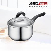 爱仕达不锈钢奶锅QB1916