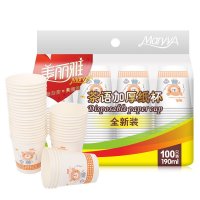 美丽雅 茶语加厚纸杯100只入