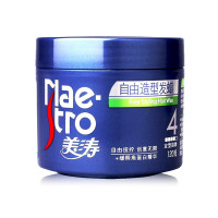 美涛自由造型发蜡120g
