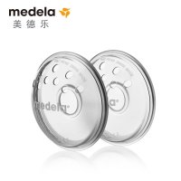 美德乐乳头矫正器