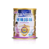 雀巢(Nestle)妈妈孕产妇营养配方奶粉900g 进口奶源
