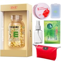 养生堂天然维生素E软胶囊*100粒