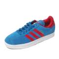 Adidasclassic 阿迪三叶草12年新款中性 Gazelle II休闲鞋G63205 37