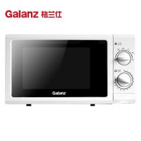 格兰仕（Galanz） P70D20N1P-G5(W0)机械转盘微波炉 操作简单老少咸宜 20L 白玫瑰