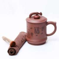 汉典正品紫砂茶具-福运绵绵单杯（工艺礼品，家居商务办公礼品）