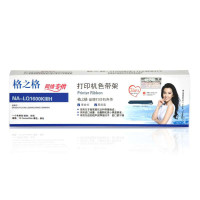 格之格（G&G）NA-LQ1600KIIIH 黑色 色带芯适用于EPSON FX2190/LQ2090/1600 色带