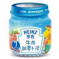 亨氏(Heinz)牛肉胡萝卜泥113g/瓶