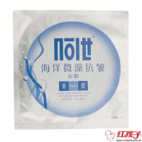 美即海洋微藻面膜25g/片
