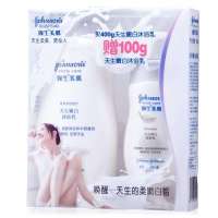 强生美肌天生嫩白沐浴乳400g送100g沐浴乳