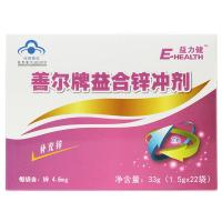 益力健(E-HEALTH)善尔牌益合锌冲剂1.5g*22袋（健字号）