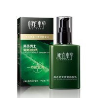 相宜本草黑茶男士保湿乳80g