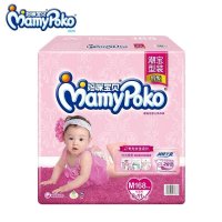 妈咪宝贝瞬吸干爽纸尿裤女宝宝中号M168片【适合6-11kg】