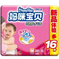 妈咪宝贝瞬吸干爽M女88+16片
