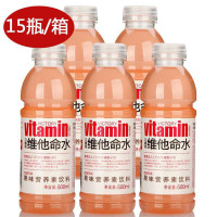 力量帝维他命水果味营养素饮料(西柚风味)500ml箱装（15瓶/箱）
