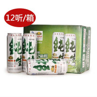 燕京10度纯生啤酒听500ml*12