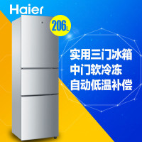 海尔(Haier) BCD-206LST 206升 三门冰箱(银色)